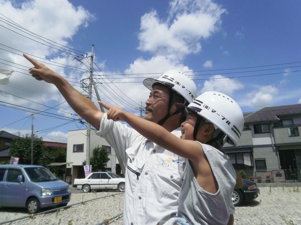 外壁塗装の株式会社マーブル